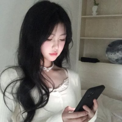 超高频